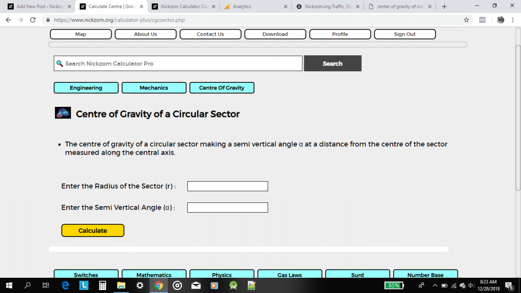How to Calculate the Centre of Gravity of a Circular Sector in Statics | Mechanics