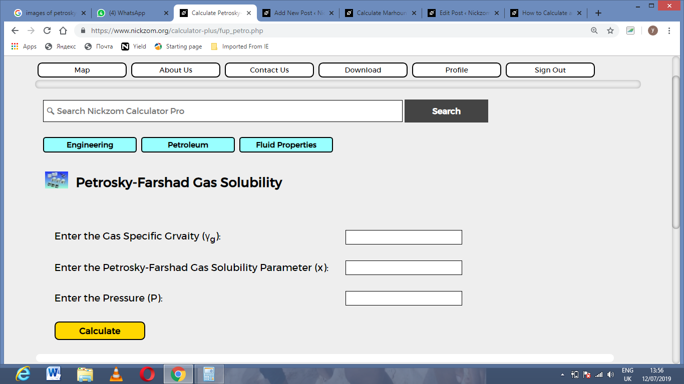 How to Calculate and Solve for Petrosky-Farshad Gas Solubility in a Fluid | The Calculator Encyclopedia