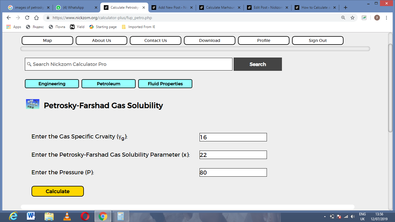 How to Calculate and Solve for Petrosky-Farshad Gas Solubility in a Fluid | The Calculator Encyclopedia