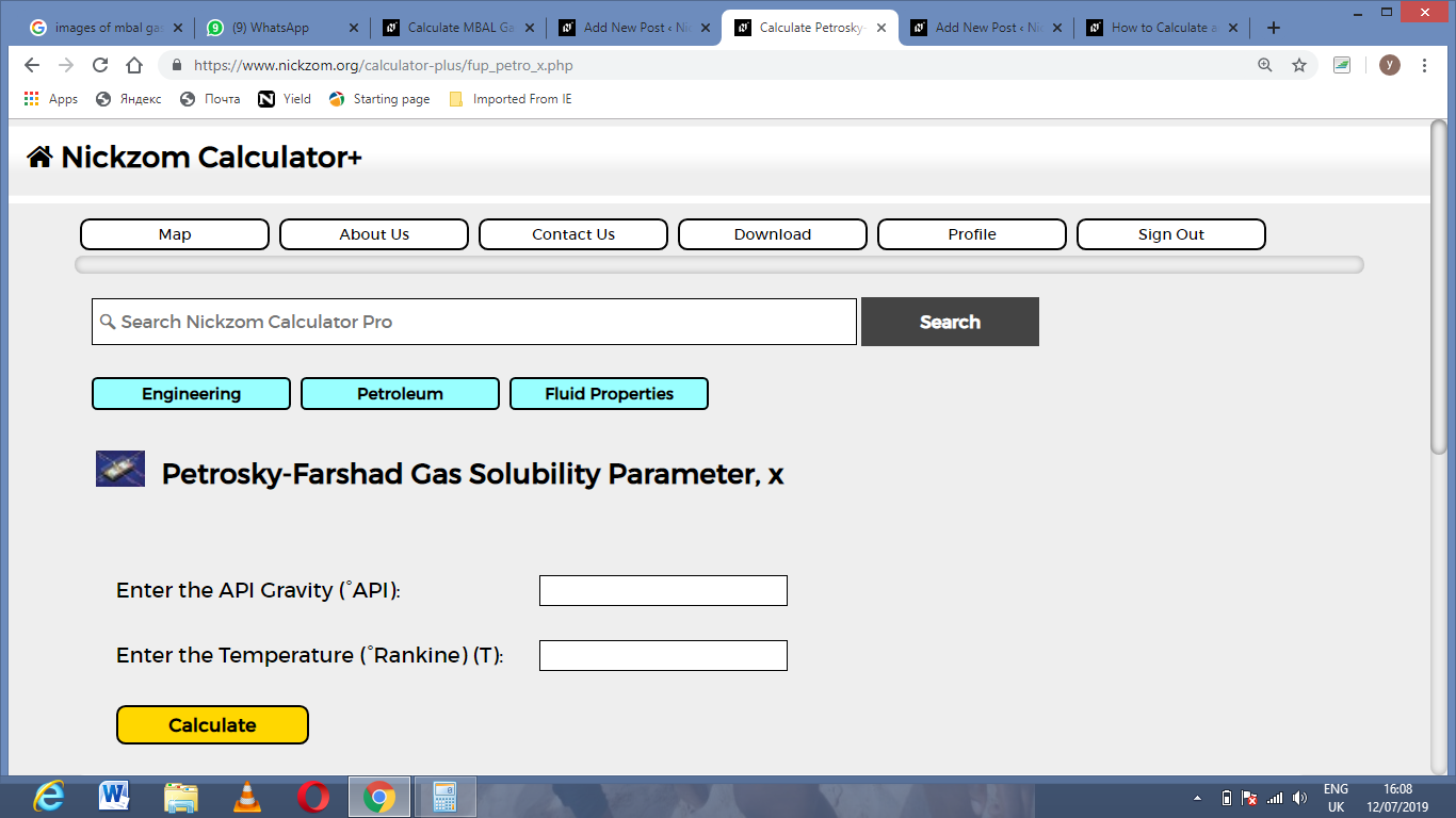 How to Calculate and Solve for Petrosky-Farshad Gas Solubility Parameter | The Calculator Encyclopedia