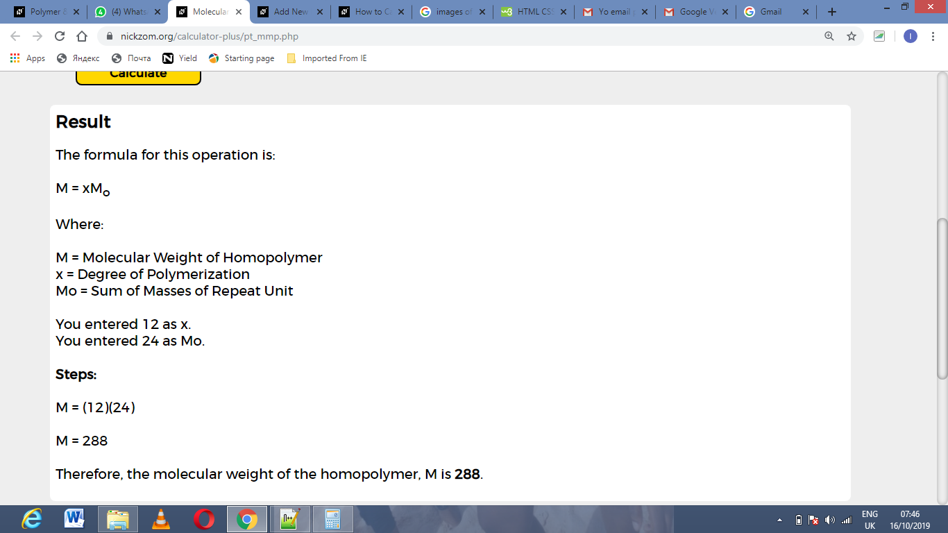 How to Calculate and Solve for Molecular Weight of Homopolymer | Polymer & Textile