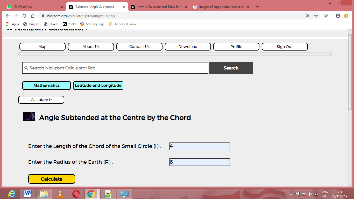 How to Calculate and Solve for Angle Subtended at the Centre by the Chord | Latitude and Longitude