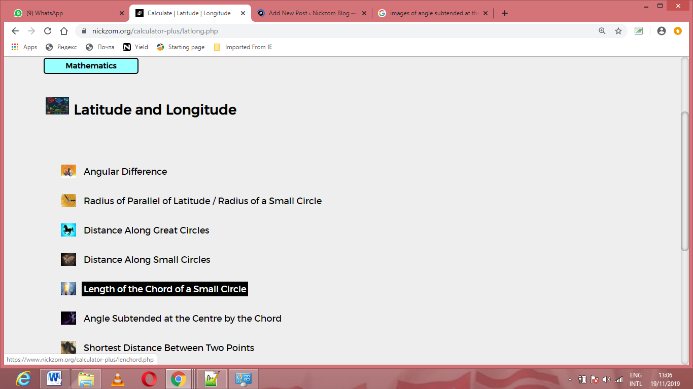 How to Calculate and Solve for Length of the Chord of a Small Circle | Latitude and Longitude