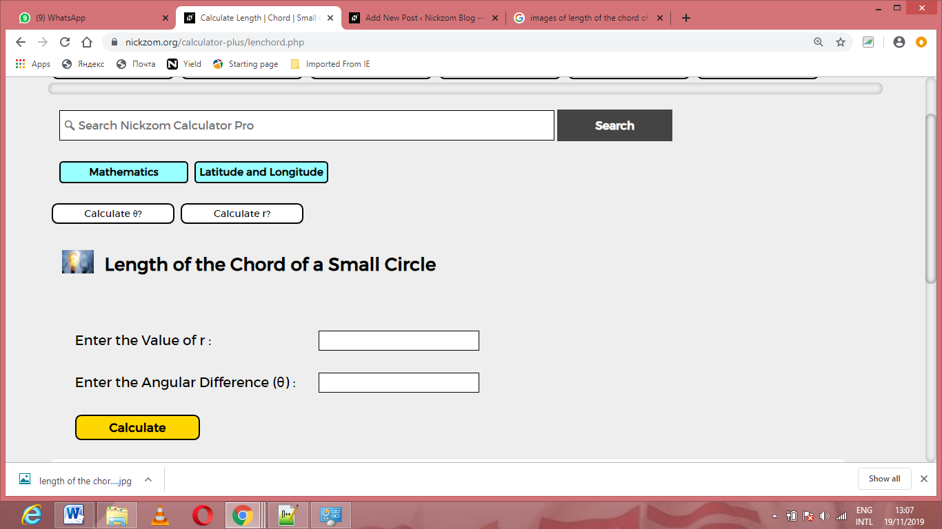 How to Calculate and Solve for Length of the Chord of a Small Circle | Latitude and Longitude