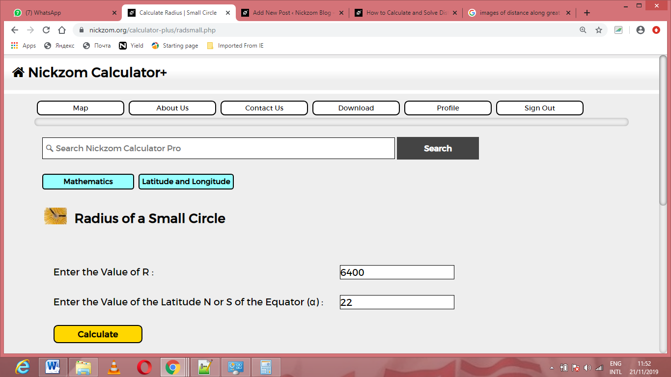 How to Calculate and Solve for the Radius of a Small Circle | Latitude and Longitude