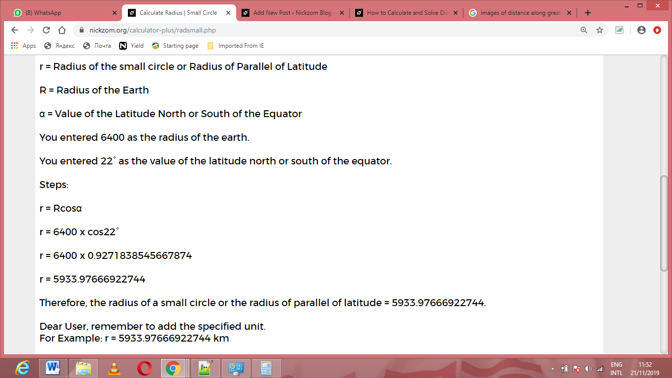 How to Calculate and Solve for the Radius of a Small Circle | Latitude and Longitude