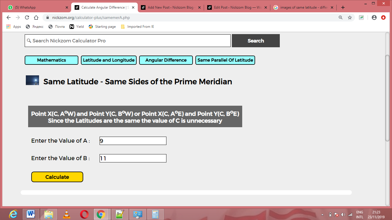 How to Calculate and Solve for Same Latitude - Same Sides of the Prime Meridian | Latitude and Longitude
