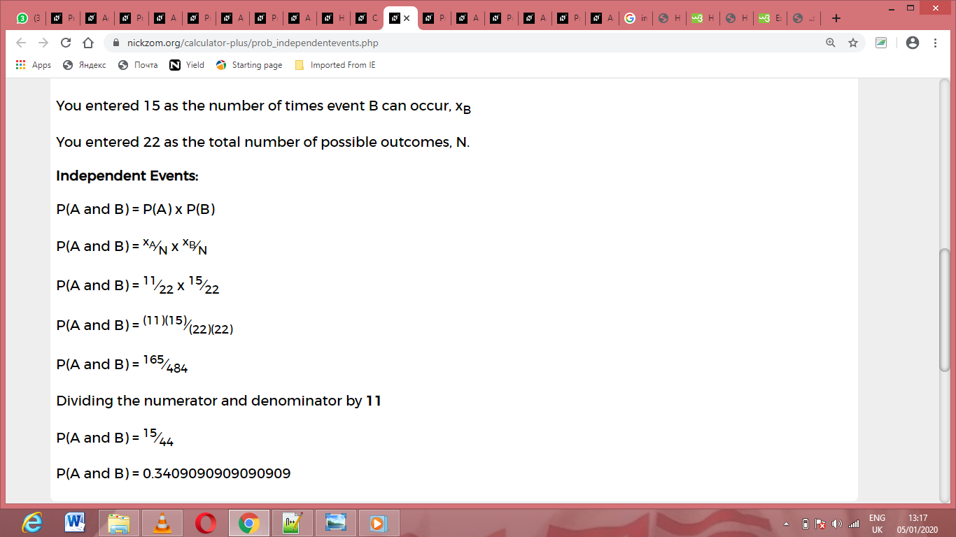 How to Calculate and Solve for Independent Events | Probability