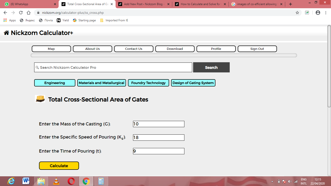 How to Calculate and Solve for Total Cross-Sectional Area of Gates | Design of Gating System