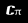 ATA Icon